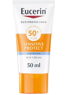 يوسيرين واقي شمسي لحماية البشرة الحساسة بعامل حماية من الشمس SPF +50 50مل  - Image 2