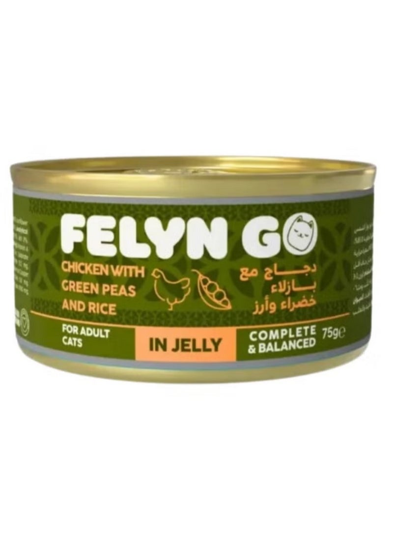 Felyn GO Premium Chicken with Green Peas and Rice Wet Food for Adult Cats in Jelly – Balanced Protein & Fiber Blend, Gentle Digestive Support – Complete & Balanced Daily Nutrition – 75g Cans (Pack of 6) - Image 2