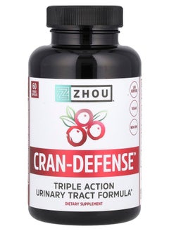 Cran-Defense™ 60 Veggie Capsules