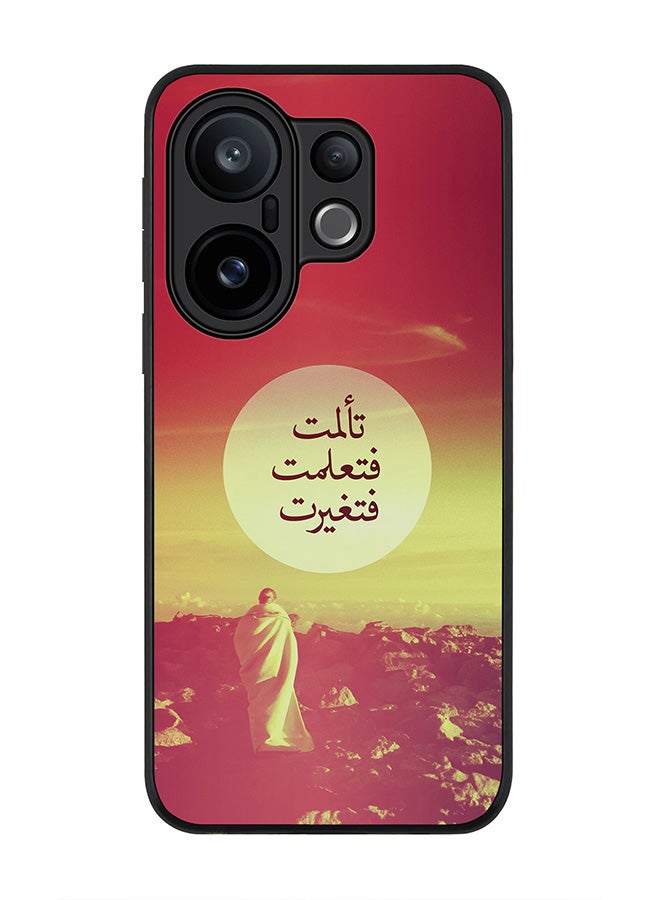 Stylizedd For vivo X200 FE / S30 Pro mini Case,Slim fit Camera Protection, Shockproof Thin Phone cover  - I Suffered, I Learned, I Changed