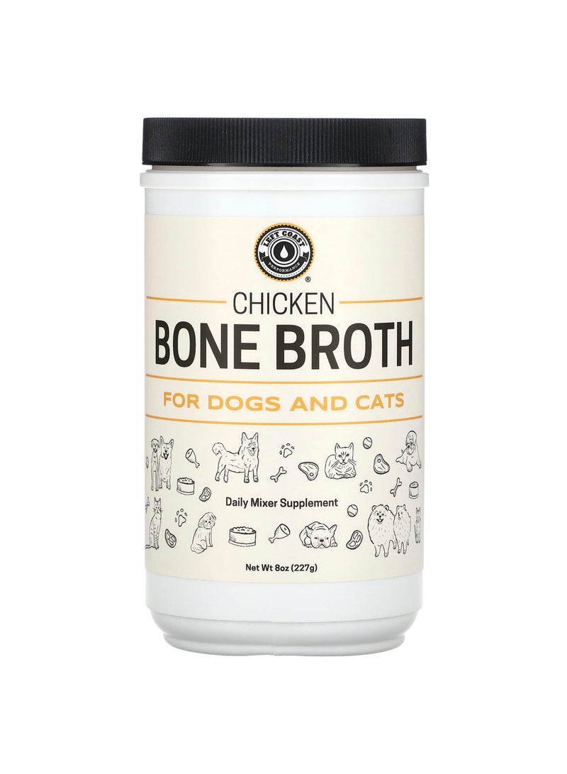Chicken Bone Broth, For Dogs and Cats, 8 oz (227 g)