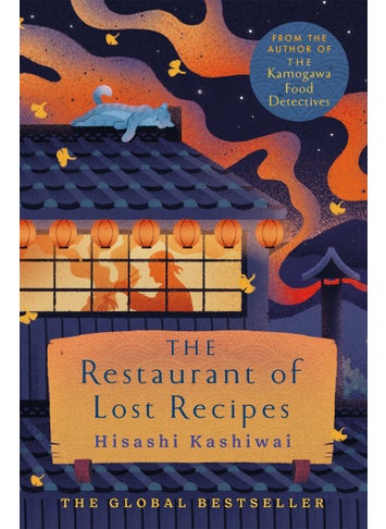 Restaurant of Lost Recipes - pzsku/Z8D9A86CBD45110916329Z/45/1746233624/73390a7c-5de0-4784-9248-e4d55e8e8a06