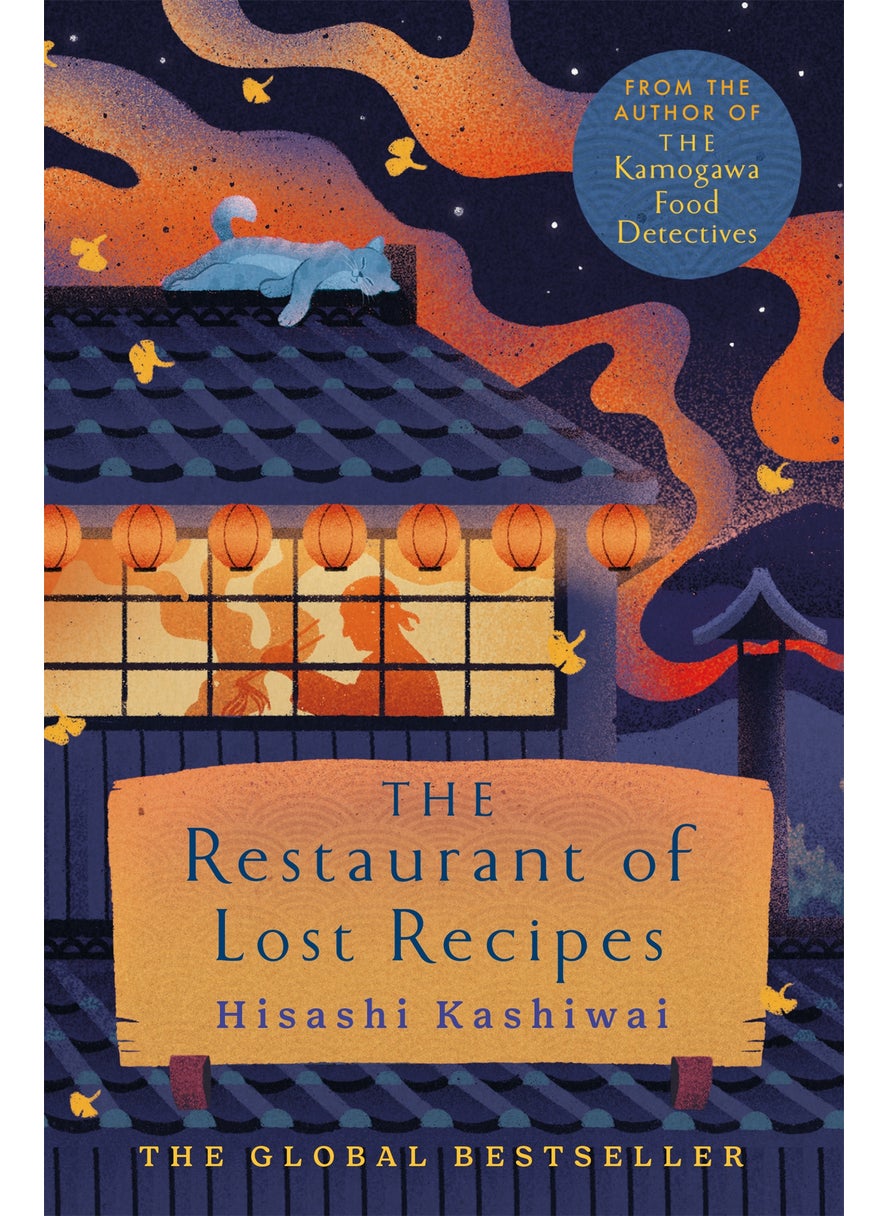 null - Restaurant of Lost Recipes - Image 1