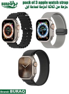 Apple Watch Band Strap For Apple Watch Ultra 2/Ultra 49mm, Series 10 46mm, 9/8/7 45mm, SE2/SE/6/5/4 44mm, 3/2/1 42mm