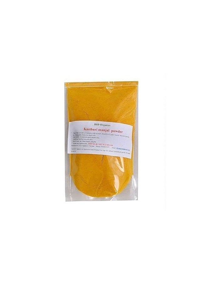 BSD Organics BSD Organics Facial/body mask/scrub powder of Kasturi turmeric root/kasthuri manjal/Wild Turmeric - 100 Gram  - Image 2