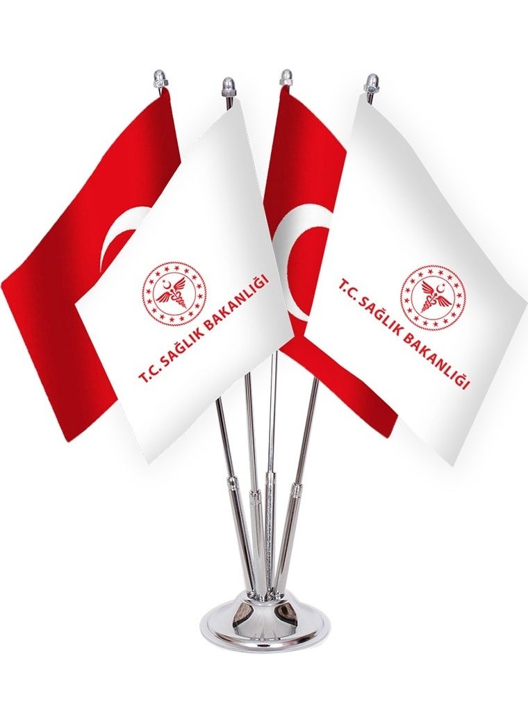 Flag Online Set of Four Turkish Republic Ministry of Health Table Flags - pzsku/Z8D9B1CFEDD5996C2502CZ/45/_/1725725050/78f68aba-0671-4cd4-92c6-1fa3a2e42601