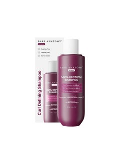 BARE ANATOMY Curl Defining Shampoo | Curl Retention & 2X Frizz Protection For 48 Hours | Powered By Coconut Oil, Hyaluronic Acid & Castor Oil | Sulphate & Paraben Free | Women & Men | 250 Ml  - Image 1