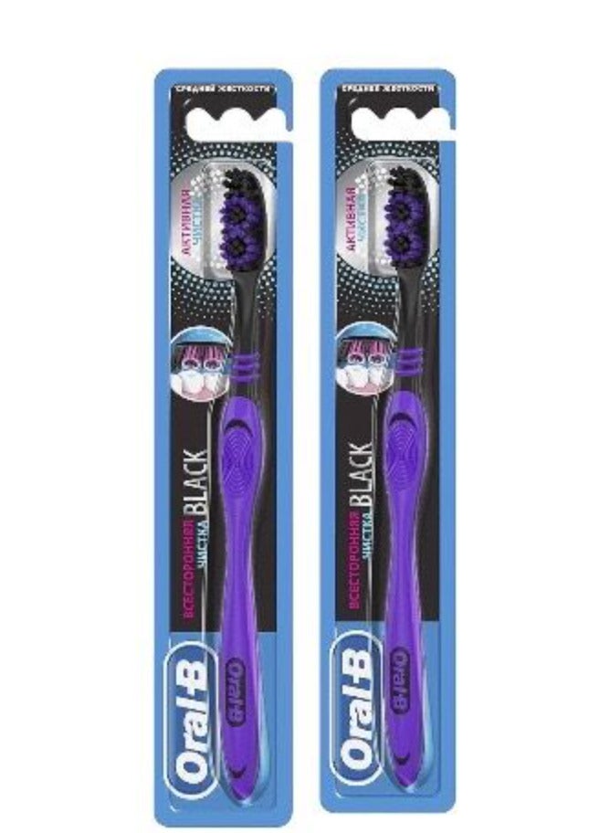 Oral-B Surrounding Black Toothbrush, Medium Manual Toothbrush, 1 Count Multicolour (2PC)