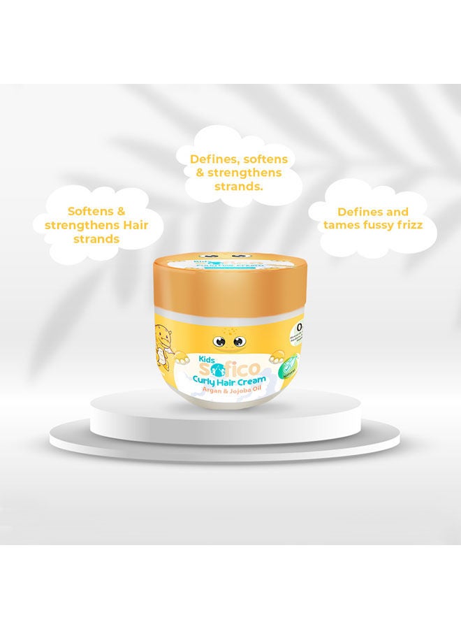 سوفيكو كيدز كيرلي كريم ارجان و جوجوبا و شيا - Image 4