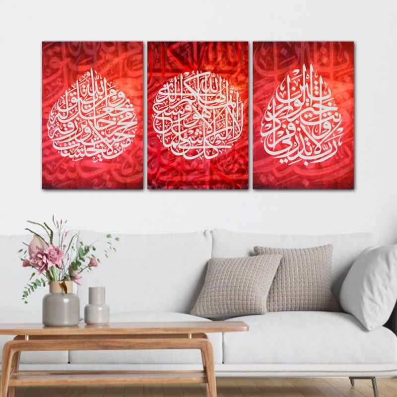 Marktna Three canvas panels with an Islamic design and a hollow frame, measuring (120×60), three pieces - Image 1