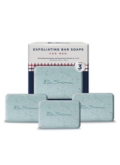 Bar Soap For Men 3 Pack Men'S Bar Soap Exfoliating Body Soap Bars Refreshing Eucalyptus - pzsku/Z8D9C42C299A983254313Z/45/_/1720446974/e9a71b59-30b2-4162-bfc5-1c53f88c63ed