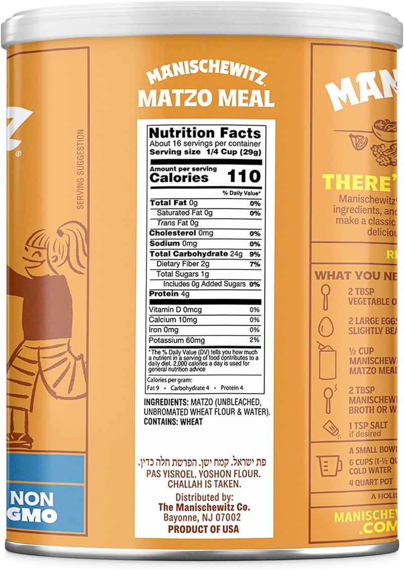 Manischewitz Matzo Meal Canister, 454g - Ideal for Breading and Matzo Ball Mixes - Image 2