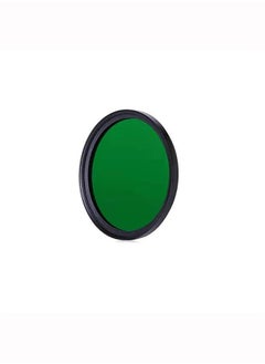 full green filter 77mm - pzsku/Z8D9C85C9318A763316C3Z/45/_/1654584678/e46b5786-277a-4d8a-afb0-dcbfcc568189