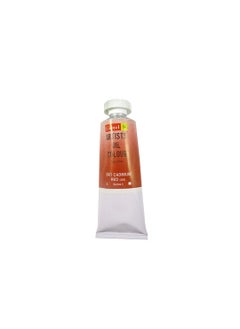 Camlin Camlin Kokuyo Artist Oil Colour 120 ml Series 4 Cadmium Red 