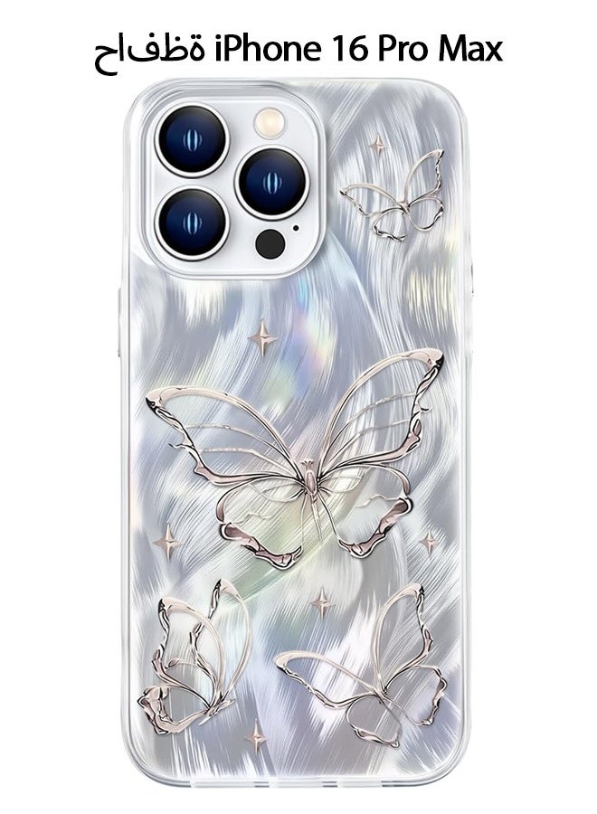 Wffo Compatible for iPhone 16 Pro Max Case Case - Shiny Silver Butterfly Design - Feather Yarn Style Phone Case - TPU Shockproof Protective Phone Case - Sleek and Simple - Silver - Image 1