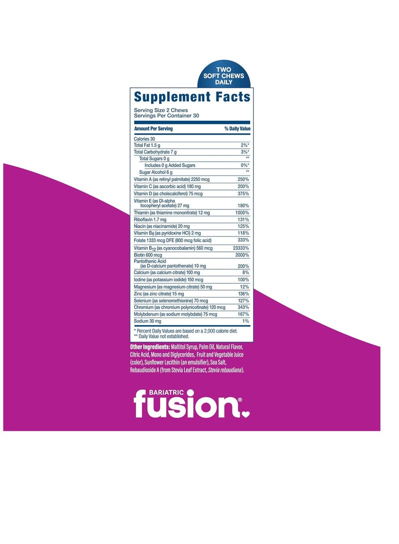 Bariatric Fusion فيتامينات متعددة قابلة للمضغ للمرضى الذين خضعوا لجراحة السمنة | نكهة التوت المختلط | فيتامينات متعددة قابلة للمضغ بعد جراحة السمنة | تحويل مسار المعدة والتكميم | خالية من السكر | 60 حبة | إمداد لمدة شهر واحد - Image 4