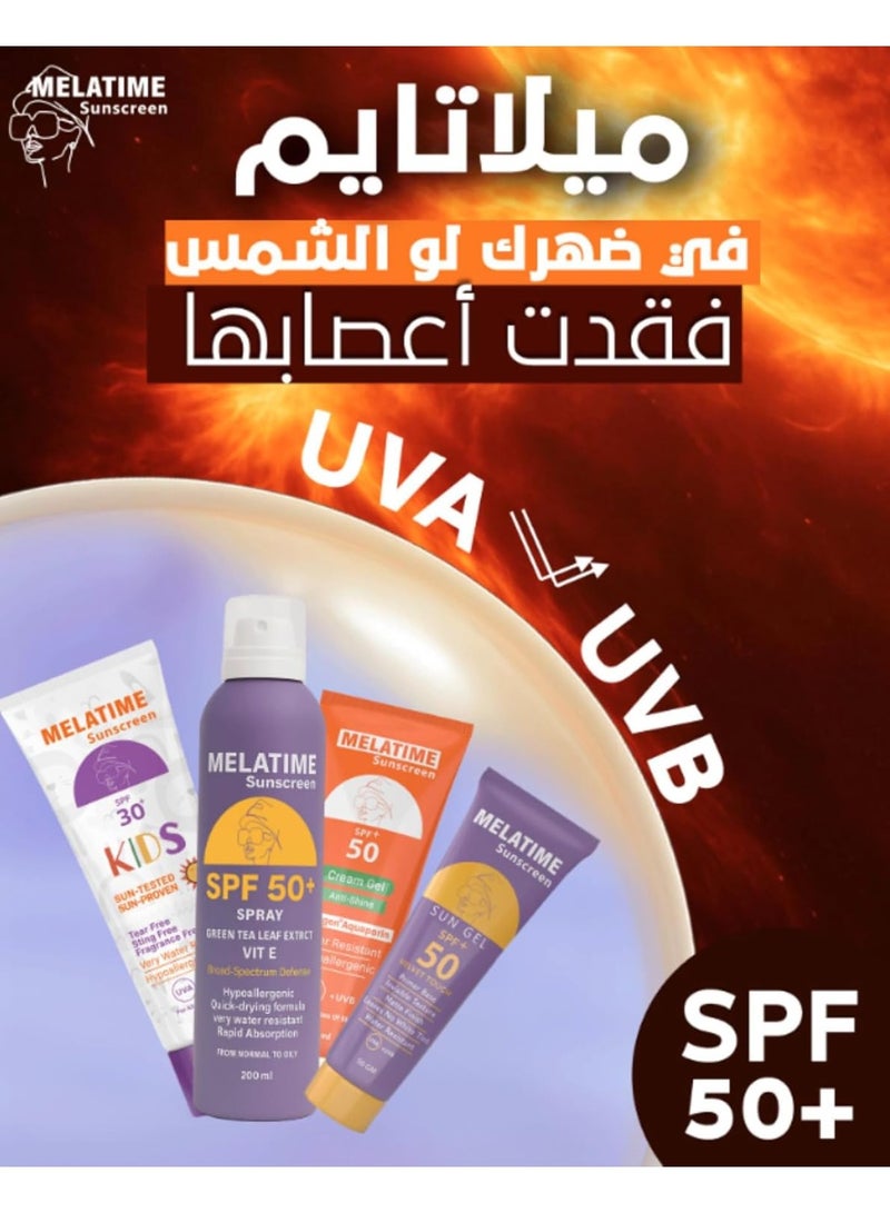 MELATIME sunscreen SPF 50+ Advanced Lightening - 50 gm - Image 4