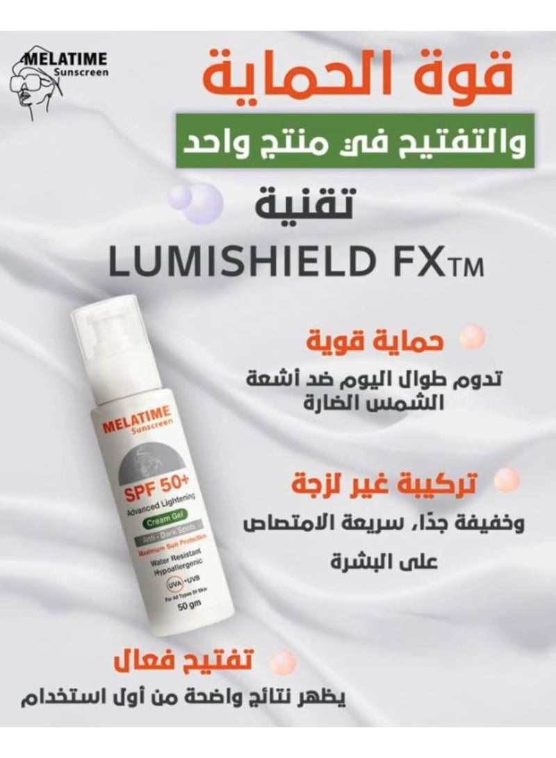 MELATIME sunscreen SPF 50+ Advanced Lightening - 50 gm - Image 3