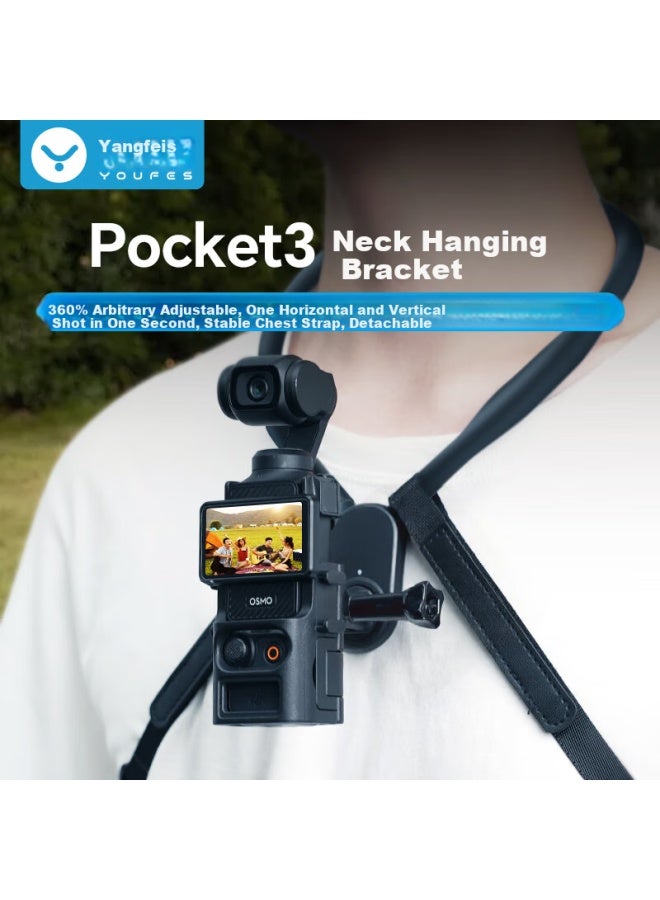 Youfes Yangfeisi Neck Strap For Dji Pocket 3, Osmo Pocket Camera Accessory Chest Mount, Riding And Car Accessory - Image 1