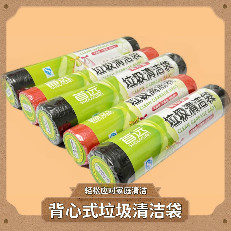 Garbage Bag Household Portable Black Bag Thickened Extra Thick Large Vests Kitchen Plastic Bag Medium - Image 1