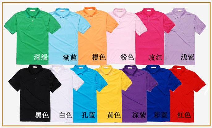 Mens and womens short-sleeved T-shirt turtle polyester-cotton contrast collar advertising shirt custom-made work clothes company high-grade custom-made manufacturers Solid color  - Image 1