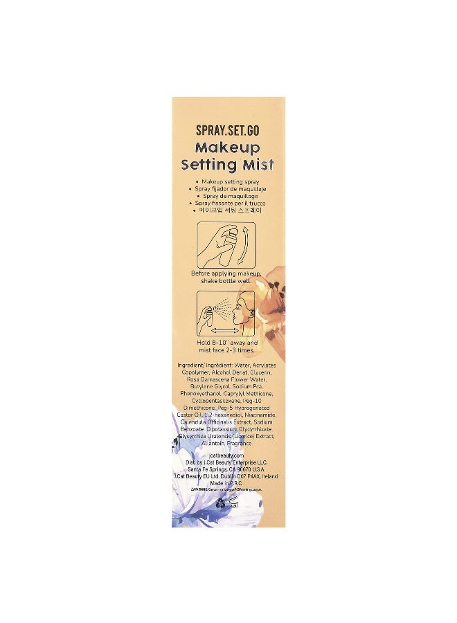 Jcat Beauty J.Cat Beauty, Spray, Set, Go, Makeup Setting Mist, Matte Finish, Wild Flower, 2.028 oz (60 ml)  - Image 3