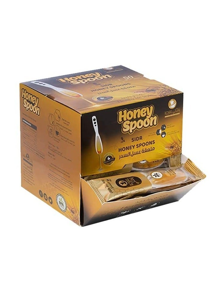 Al Malaky Royal Pure Sidr Natural Honey 50 Spoons 550g - Image 1