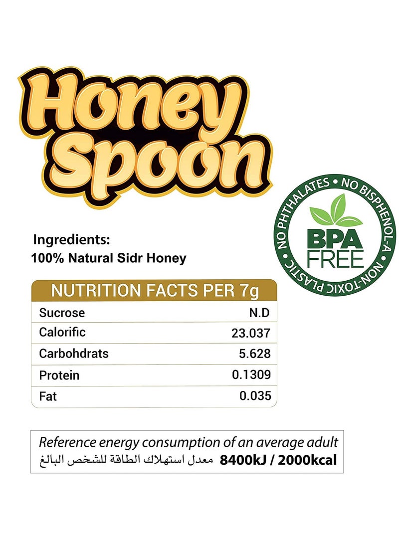 Al Malaky Royal Pure Sidr Natural Honey 50 Spoons 550g - Image 5