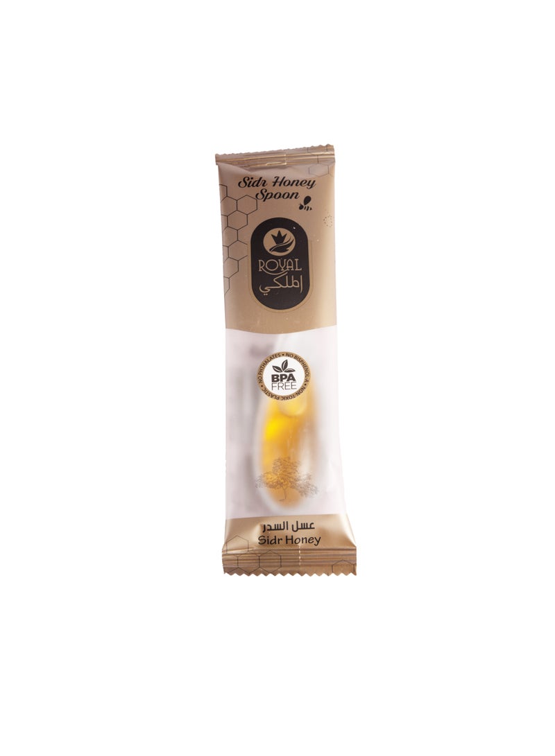 Al Malaky Royal Pure Sidr Natural Honey 50 Spoons 550g - Image 3