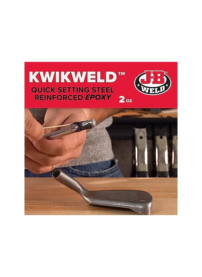 جي- بي ويلد Weld 8276 KwikWeld إيبوكسي مقوى بالفولاذ سريع الإعداد - رمادي داكن 2 أونصة  - Image 3