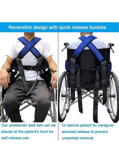 Wheelchair Safety Belt Torso Support Vest, Adjustable Whole Body Safety Belt to Prevent Tilting or Falling, Suitable for Wheelchair Restraint Belts for Patients, The Elderly and The Disabled - pzsku/Z8DA0507389C41968B0AEZ/45/_/1700640249/27c4d5c0-b175-4d5c-ac57-37cd23fec821