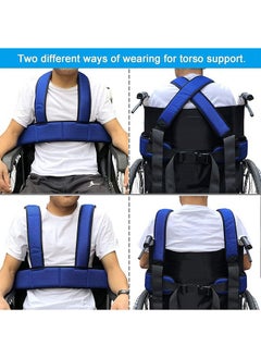 Wheelchair Safety Belt Torso Support Vest, Adjustable Whole Body Safety Belt to Prevent Tilting or Falling, Suitable for Wheelchair Restraint Belts for Patients, The Elderly and The Disabled - pzsku/Z8DA0507389C41968B0AEZ/45/_/1700640251/6cccf296-a3a9-4546-abd3-ea6cdf27b8e1