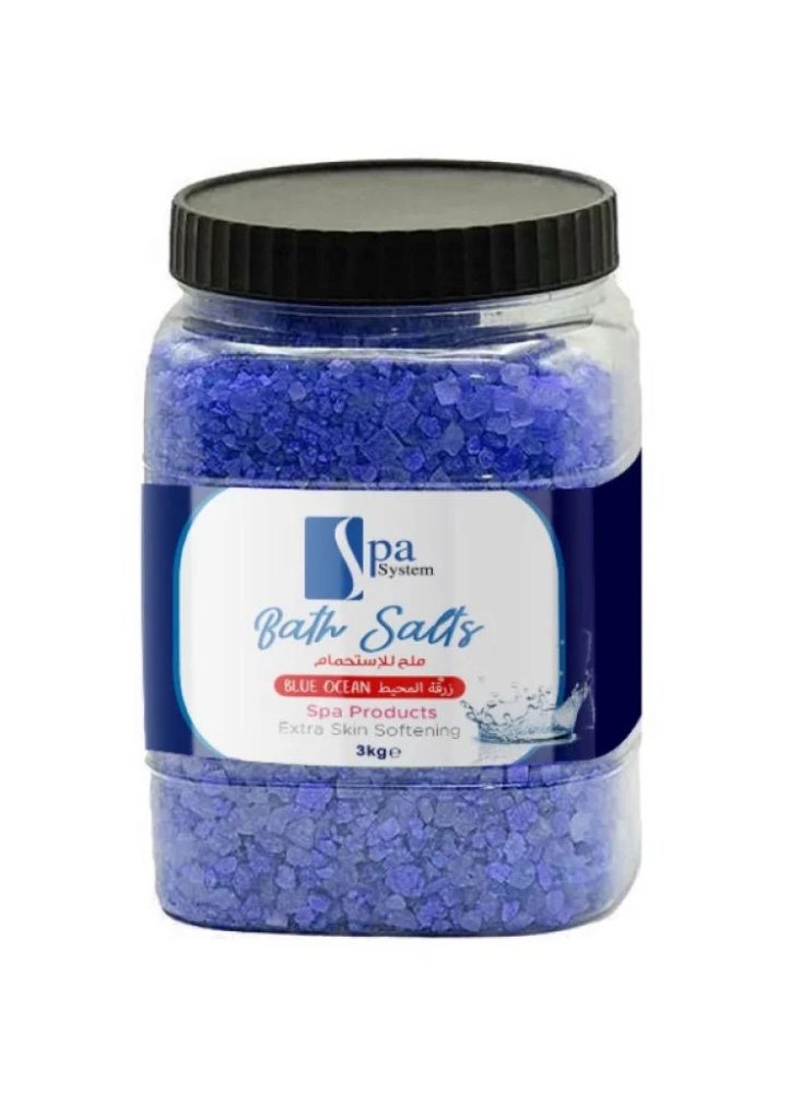 سبا سيستم ملح الاستحمام رائحة المحيط الأزرق    – 3 كجم