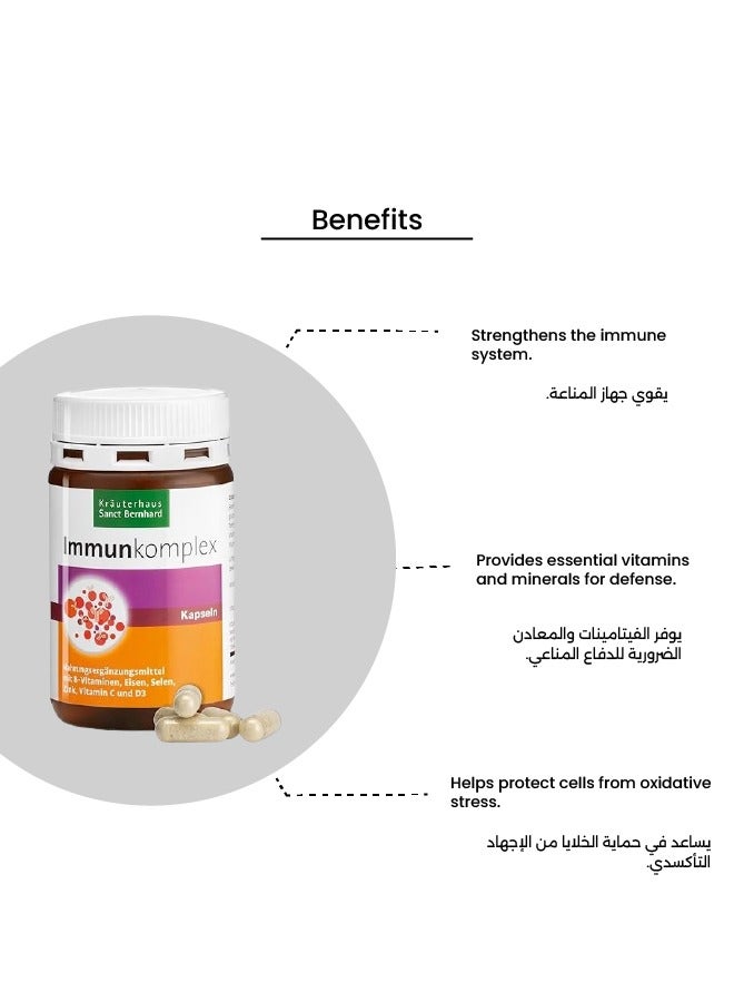 Sanct Bernhard Immune Complex Capsules - Image 3