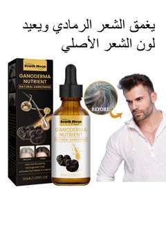 SOUTH MOON Natural Darkening Hair Serum – Restore Natural Color & Repair Gray or White Hair, Scalp Care, and Anti-Hair Loss Treatment  - Image 1