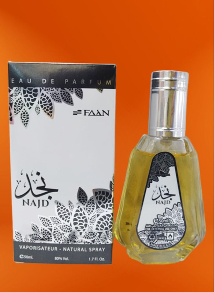 فاان عطر نجد فان 50 مل - Image 2