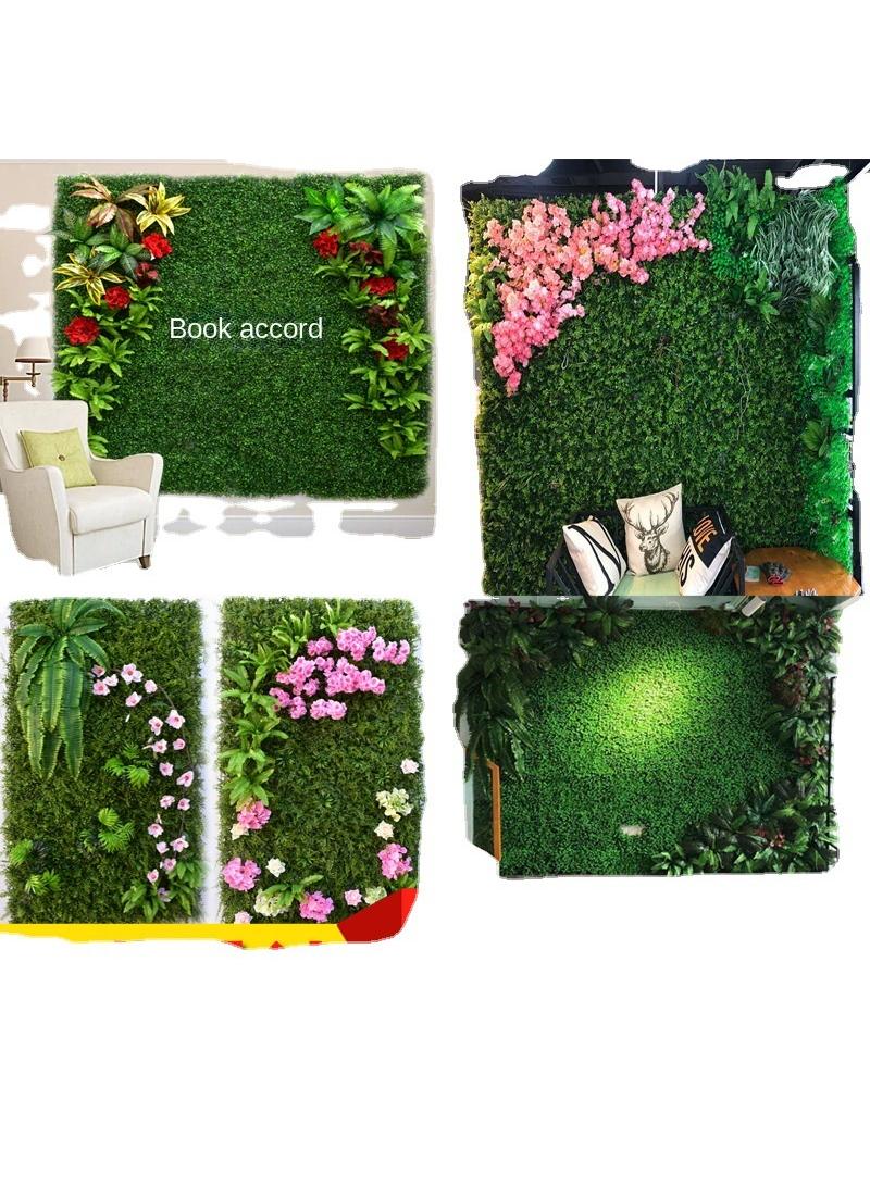Artificial Plant Lawn DIY Background Wall Home Decor Green 40 x 60cm