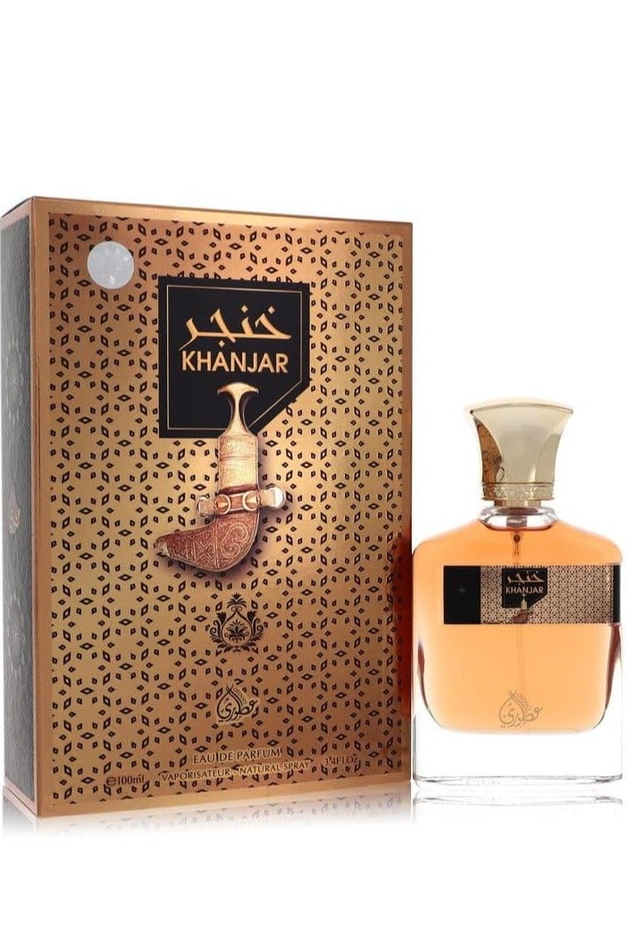 my perfumes Khanjar by My Perfumes (Unisex - Eau de Parfum 100ml) - Image 1