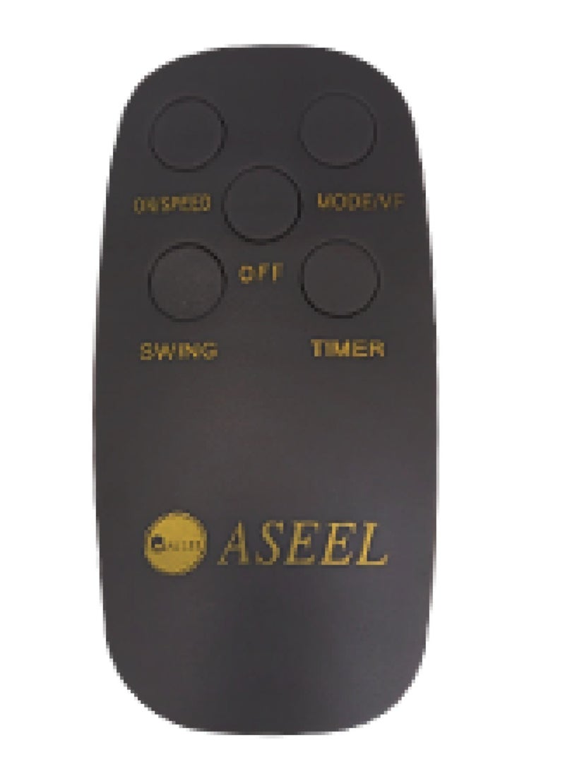 Aseel - Aseel wall fan, size 16, with remote - Image 1