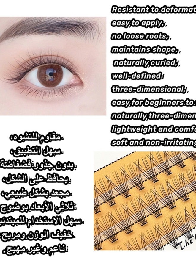 ماركة غير محددة - رموش العين الناعمة المصنوعة يدويًا - Image 1