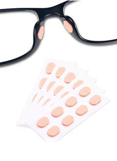 24 Pairs Eyeglass Nose Pads, of Soft Foam Nose Pads, Self-Adhesive Anti-Slip Soft Foam Glasses Nose Pads, Anti-Slip Heighten Air Chamber Nose Pads, Design More Soft and Comfortable for Full Plastic Frames, Eyeglasses, Sunglasses (Skin Color/1mm)