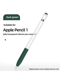 Suitable For Apple For Apple Pencil1 Protective Case Pencil Generation Silicone Grip Pen Drop-resistant Nib Case-Color:Dark Green-Applicable Model:For Apple Pencil Generation Only