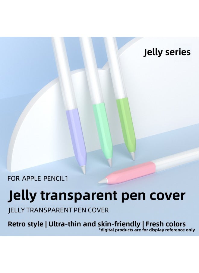 Generic - Suitable For Apple For Apple Pencil1 Protective Case Pencil Generation Silicone Grip Pen Drop-resistant Nib Case-Color:Dark Green-Applicable Model:For Apple Pencil Generation Only - Image 1