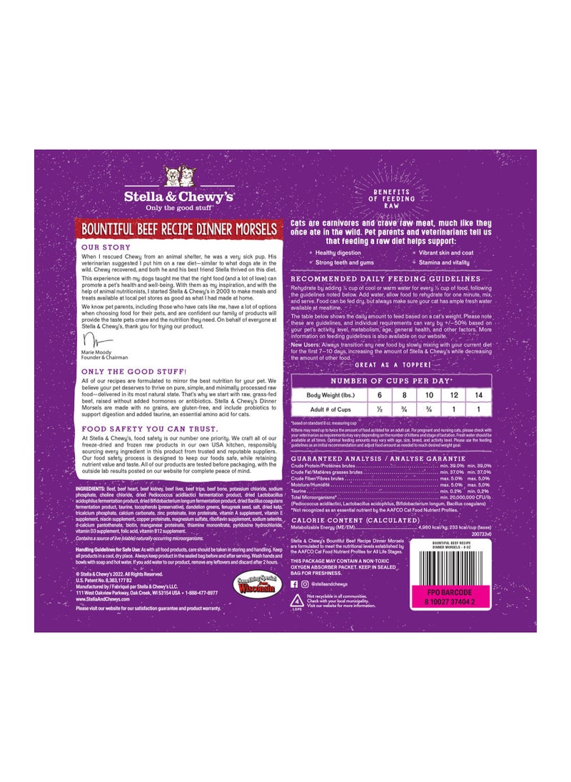 Stella & Chewys Stella & Chewy's Cat Freeze Dried Dinner Morsels - Bountiful Beef Recipe - 3.5 oz  - Image 2