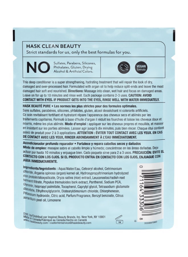 هاسك زيت الأرغان علاج الشعر بالترطيب العميق المكثف 50 جرام منشط 50 جرام - Image 3