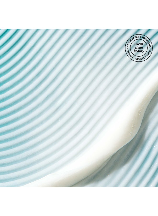 هاسك زيت الأرغان علاج الشعر بالترطيب العميق المكثف 50 جرام منشط 50 جرام - Image 4