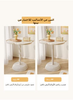 XiuWoo Small Drink Table for Small Spaces Round End Table, Decorative Pedestal Table, Small Round Martini Table, Side Table Living Room for Sofa Couch Chair Patio 50*30.5*55cm White  - Image 5