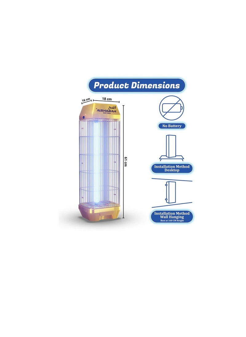 Alshabah ALSHABAH GOLD Insect killer  - Image 4