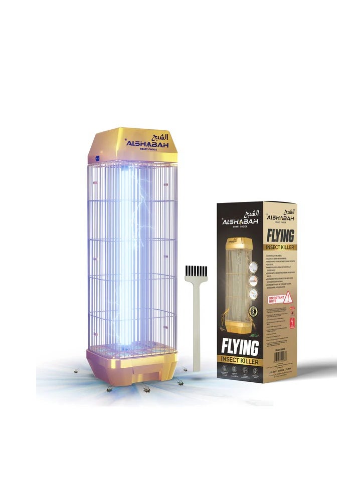 Alshabah ALSHABAH GOLD Insect killer  - Image 5