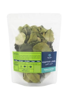 Herbal Kaffir Lime Leaf Tea Antioxidant Rich Natural & Pure Taste 30g